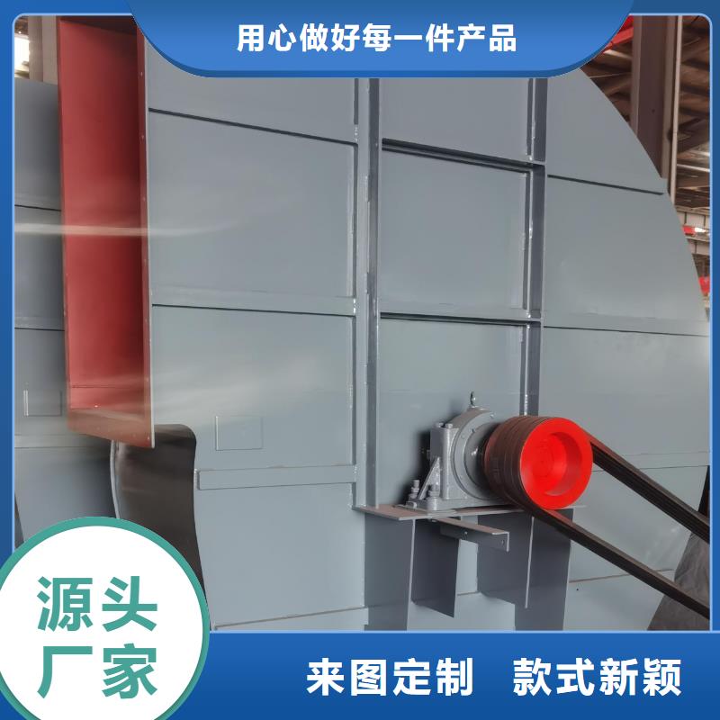 5-48离心通风机硫化床锅炉风机专业生产厂家2025实时更新(今日/咨询)硫化风机极速发货