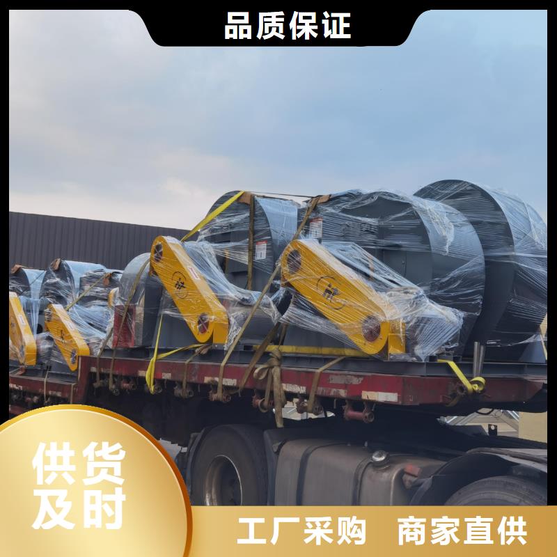 D90-61-1.5钢铁行业专用风机现货快速采购(好服务!2025已更新)气化风机支持批发零售