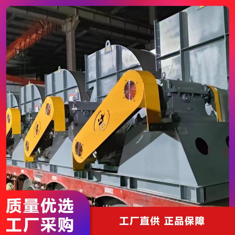 D40-61-1.5燃烧器专用风机国标检测放心购买2025已更新(今日/热点)助燃风机用心经营