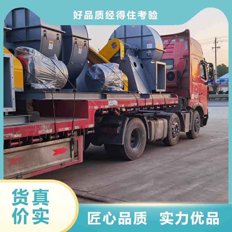 D55-71-1.6气化风机厂家技术完善2025已更新(今日/访问)立通风机18953977205工艺成熟