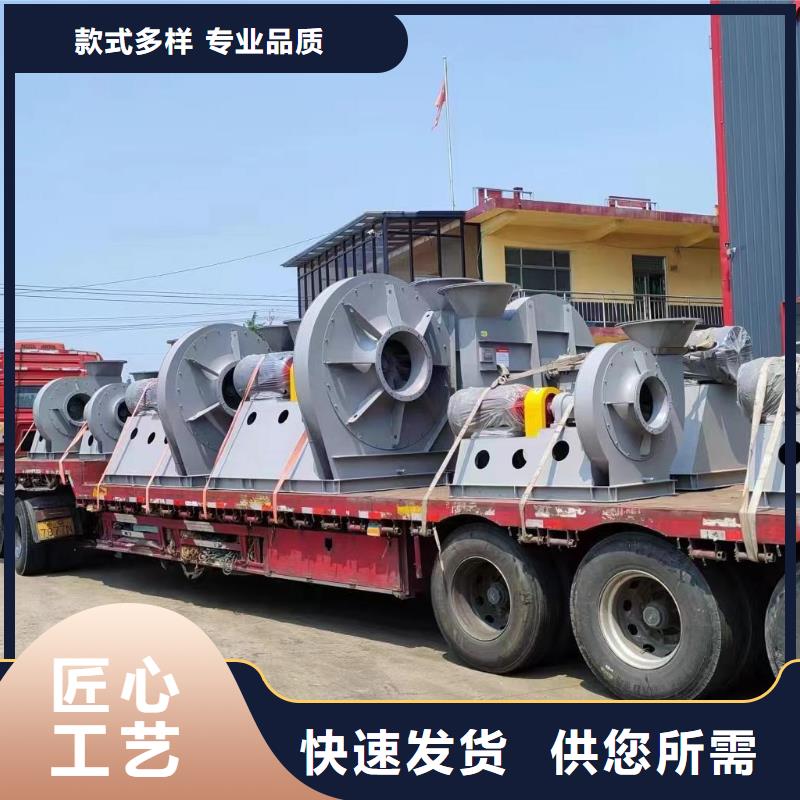 4-726D鼓风机经验丰富品质可靠(回馈新客户,2025已更新)立通风机同城经销商
