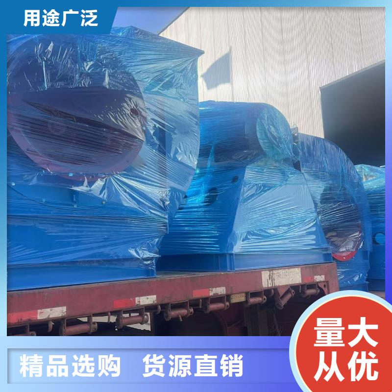 LFSR80高压风机制造生产销售(服务周到!2025已更新)复合肥专用尾气风机当地经销商