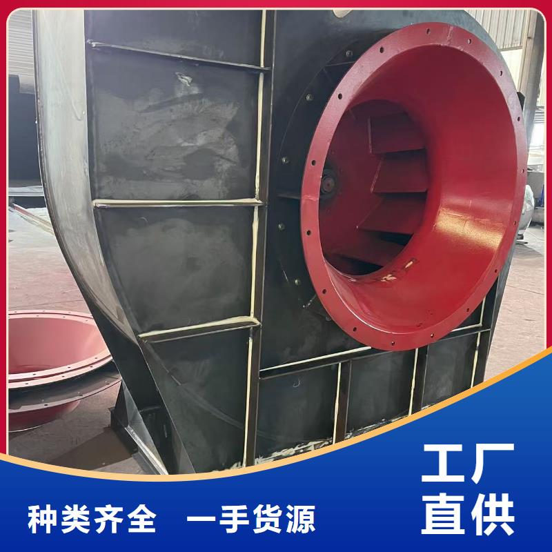 D60-51-1.4气刀高压风机的图文介绍(有保障!2025已更新)链条风机多年厂家可靠