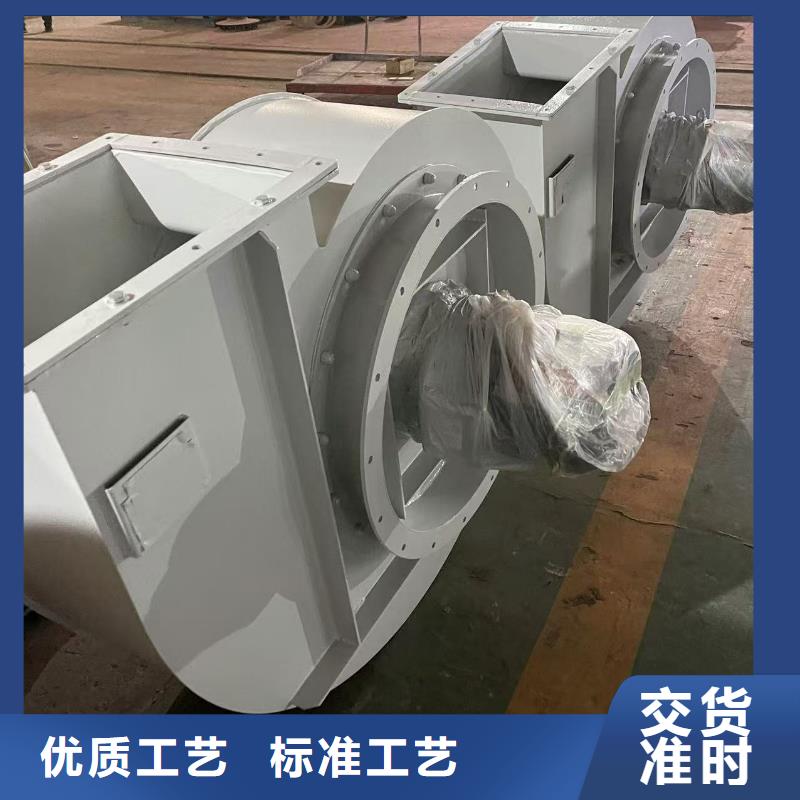 Y4-2*73NO28F临沂鼓风机满足您多种采购需求(好服务!2025已更新)地面清扫风机厂家现货供应