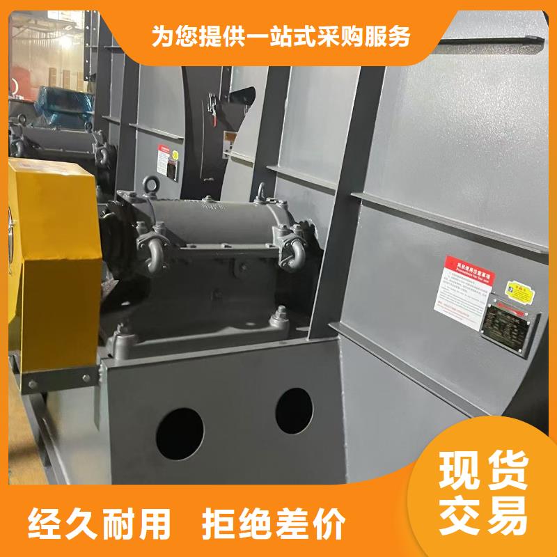 LFSR150离心鼓风机一站式供应厂家(行内性价高,2025已更新)冷却风机支持定制加工