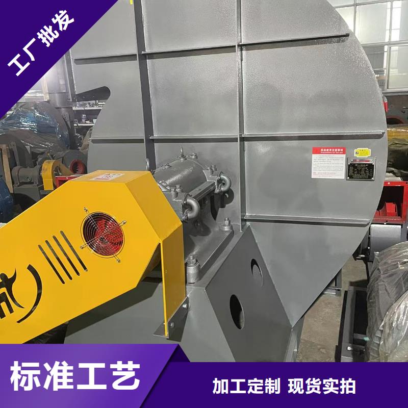 LFSR150山东临沂风机行业优选(回馈新客户,2025已更新)尾气风机同城货源