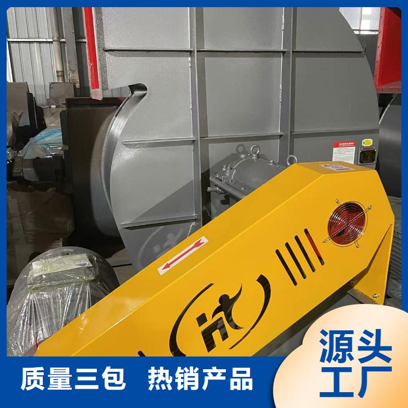 D20-61-1.5气化风机省心又省钱2025已更新(今日/资讯)稀释风机细节之处更加用心