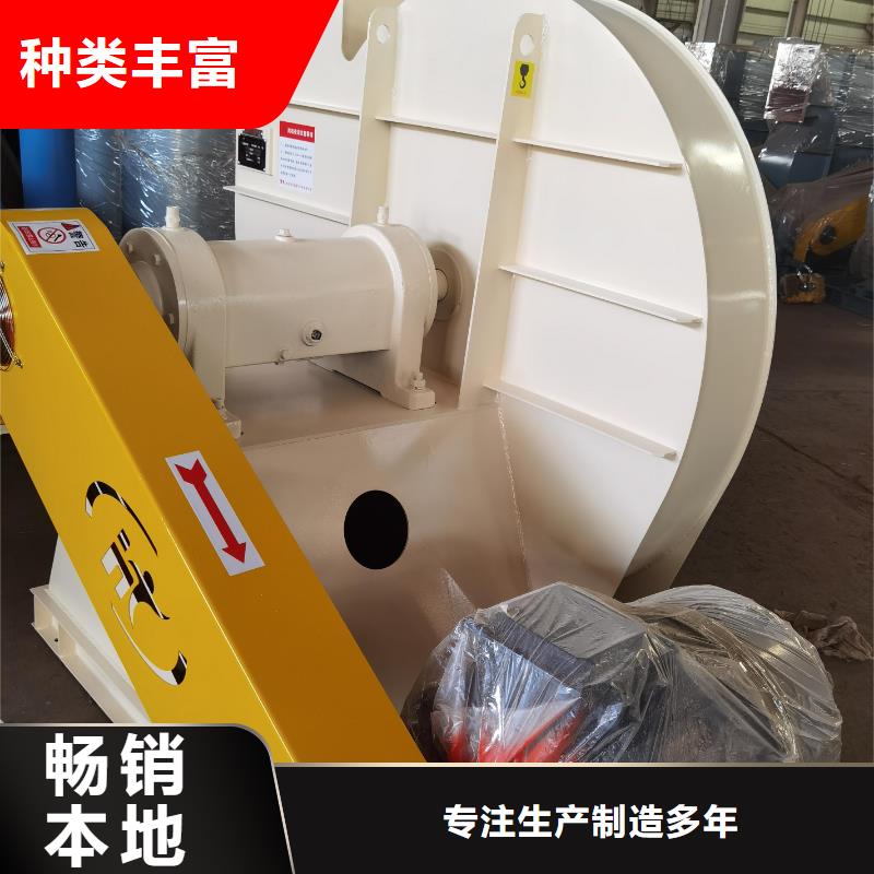 L73高压鼓风机选择我们选择放心2025已更新(今日/访问)环保节能风机全新升级品质保障