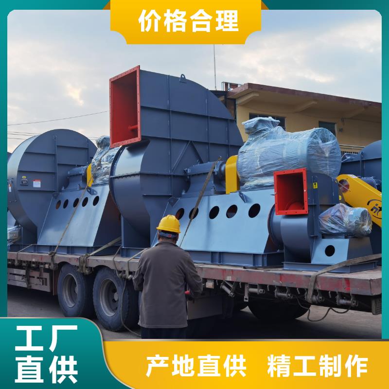 LFSR300山东鼓风机产地采购2025已更新(今日/观察)硫化床锅炉风机同城公司