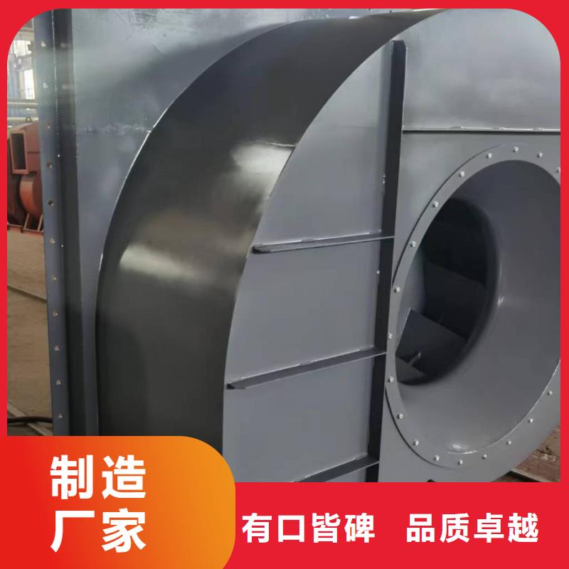 L63地面清扫风机把实惠留给您(行内性价高,2025已更新)塑料风机本地制造商
