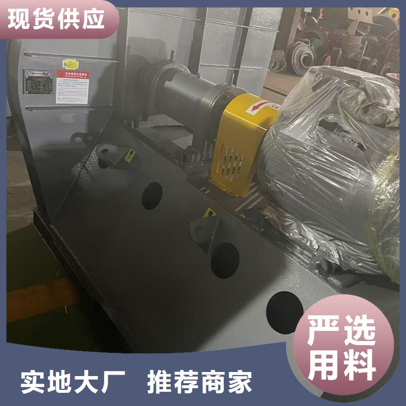 6-46离心通风机高温风机好产品好服务2025已更新(今日/资讯)气化风机当地供应商