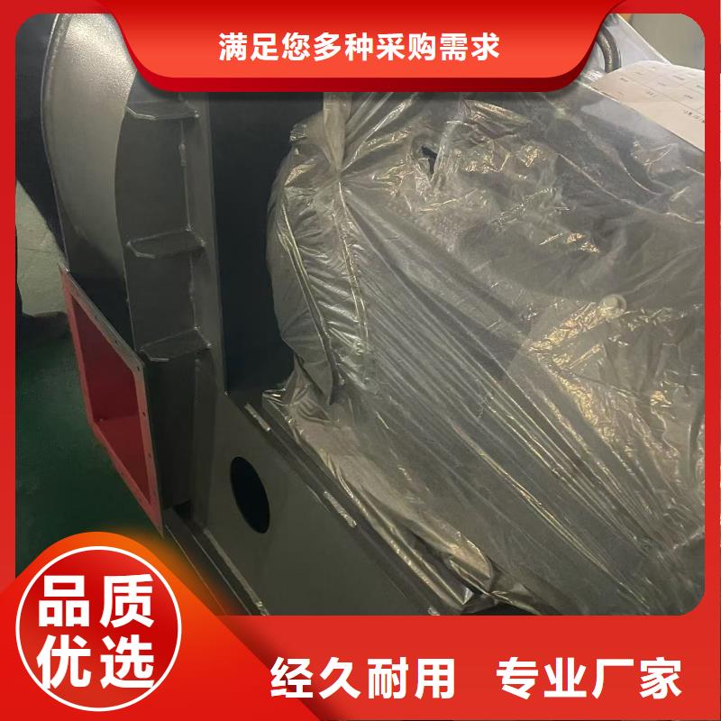 TX38-04高压鼓风机快速物流2025实时更新/公司)铁厂风机种类丰富