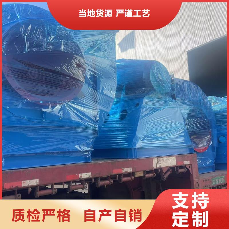 9-196D污水处理专业风机好厂家有担当2025实时更新(今日新闻)不锈钢风机本地品牌