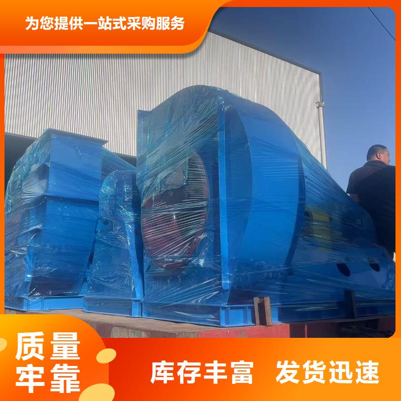 L53山东鼓风机拒绝中间商2025已更新(今日/资讯)稀释风机本地厂家