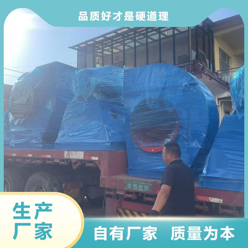 LFSR150二次风机专业生产厂家(回馈新客户,2025已更新)气化风机品牌企业