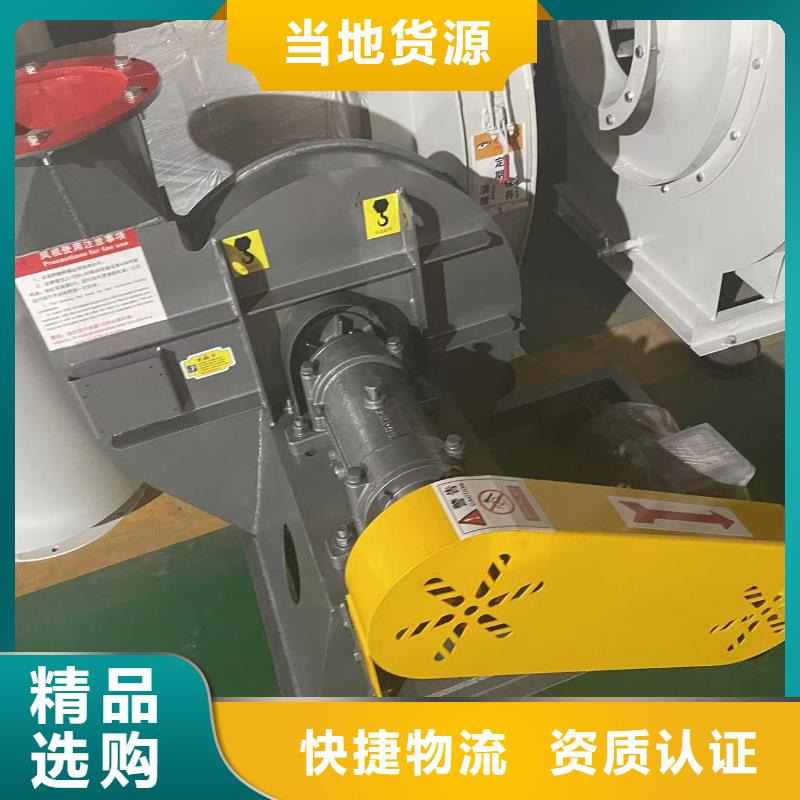 D50-41-1.3山东鼓风机一站式供应2025实时更新今日行情山东立通风机严谨工艺