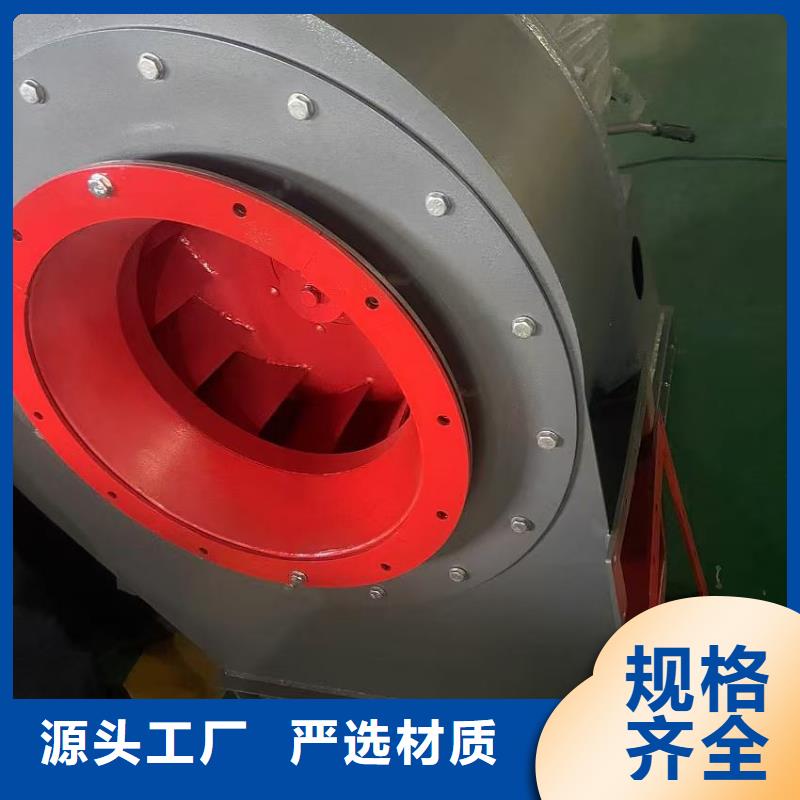 LFRR350炉尾风机货源足质量好2025已更新(今日/动态)高压风机同城厂家