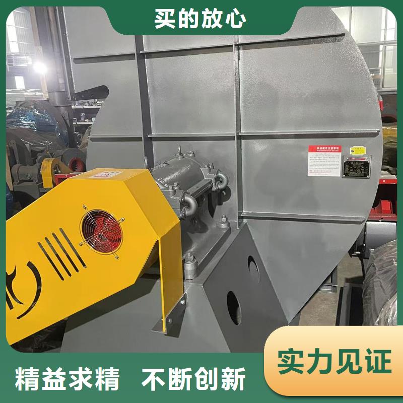 9-12NO8D脱硝风机用心做好细节2025实时更新一次风机本地货源