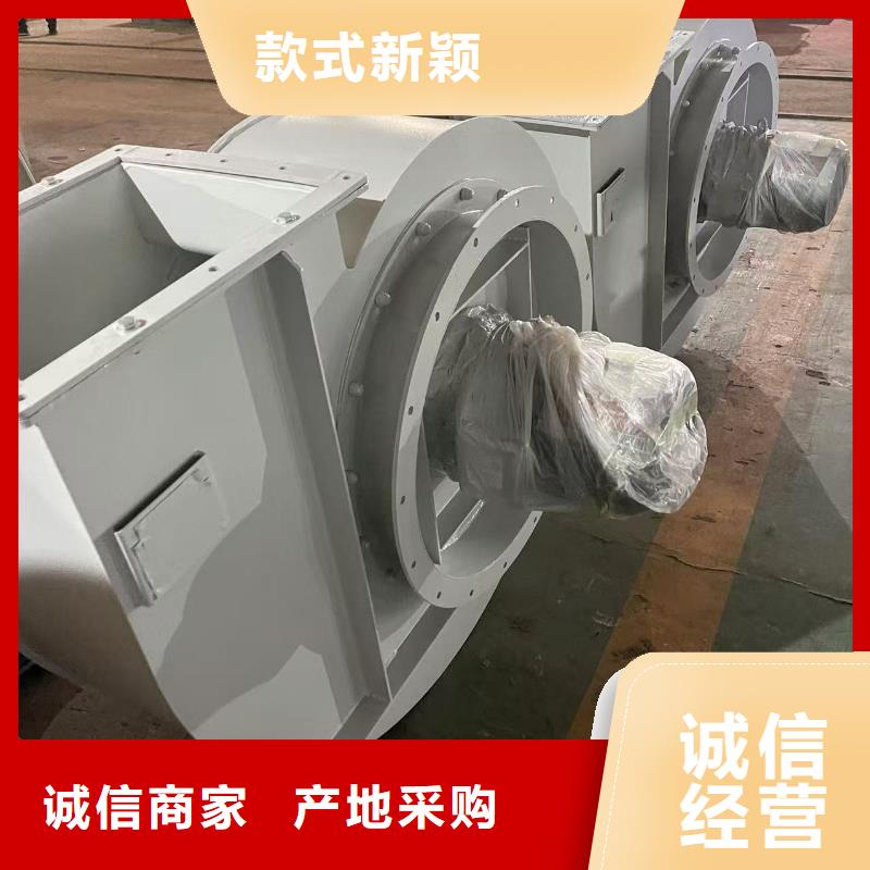 F6-23NO8C专用引风机好品质选我们2025实时更新(今日/商情)硫化风机本地生产厂家