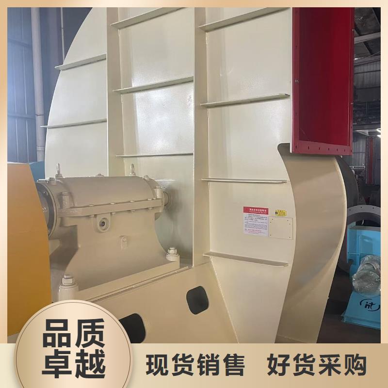 9-12NO8D硫化床锅炉风机优质工艺2025已更新(今日/资讯)助燃风机库存充足