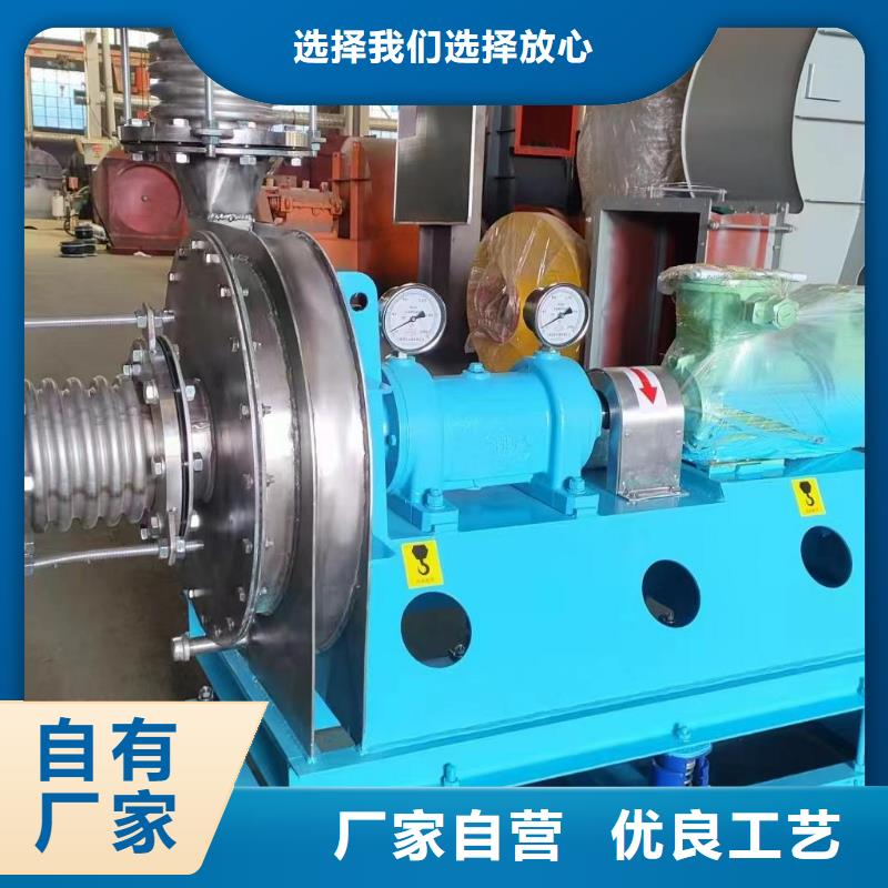 L42山东鼓风机通过检测2025实时更新(今日/咨询)复合肥专用尾气风机同城生产商