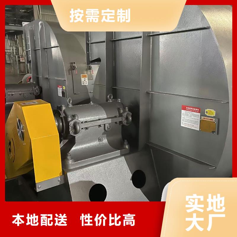 D45-81-1.7消石灰仓顶风机专业设计2025已更新(今日/)罗茨风机同城公司