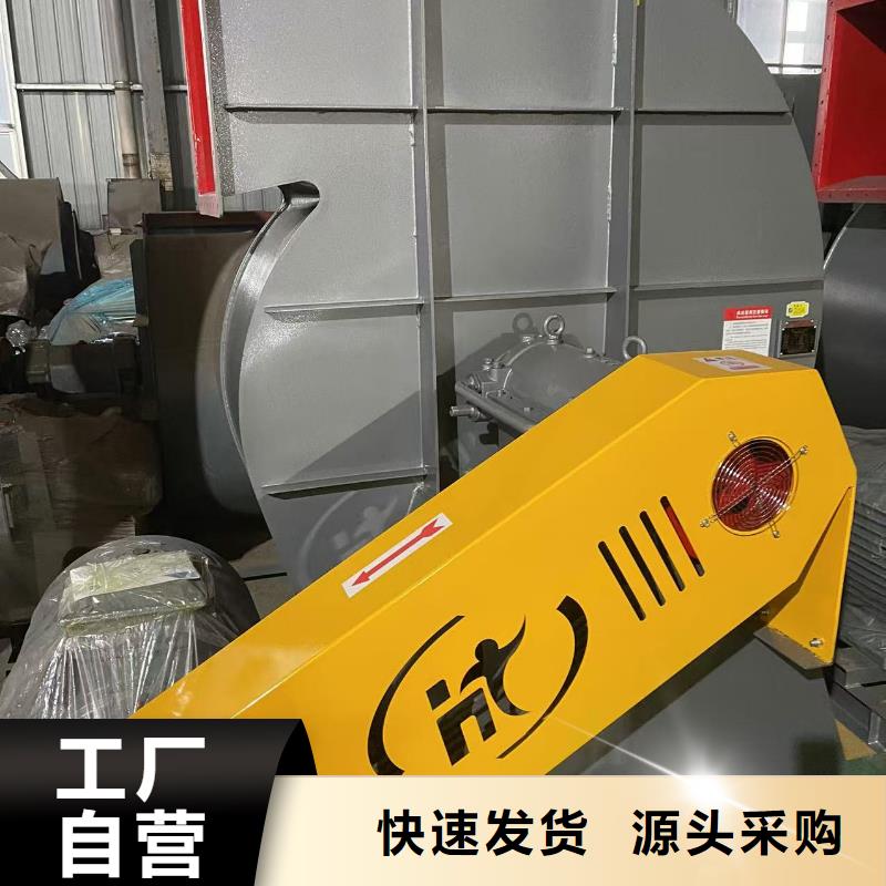WTX12-04稀释风机好货采购2025已更新(今日/方案)2025实时更新(今日/咨询)当地制造商