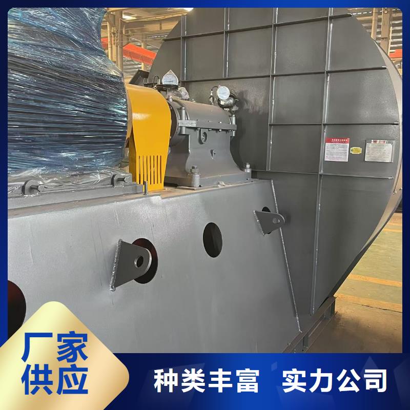 TX8-04污水处理专业风机精心选材2025已更新(今日/资讯)电厂专用风机专业生产厂家