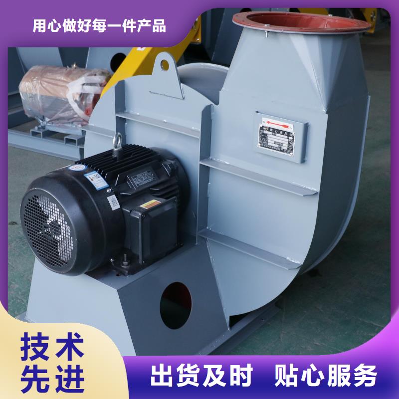 4-79型通风机二次风机满足客户所需(好服务!2025已更新)稀释风机同城品牌