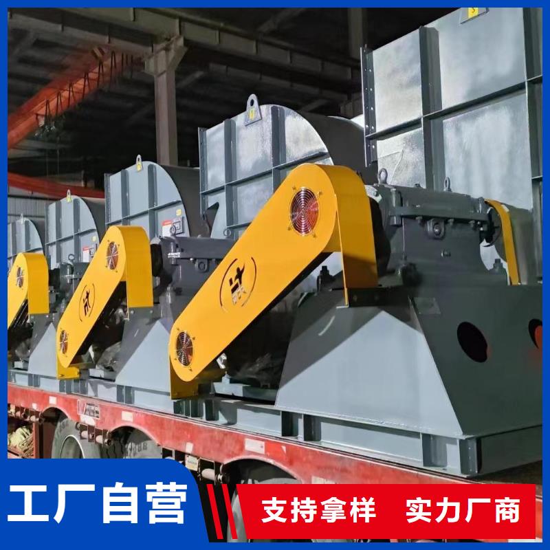 LFSR125山东鼓风机一致好评产品2025实时更新今日行情返料风机厂家直销省心省钱