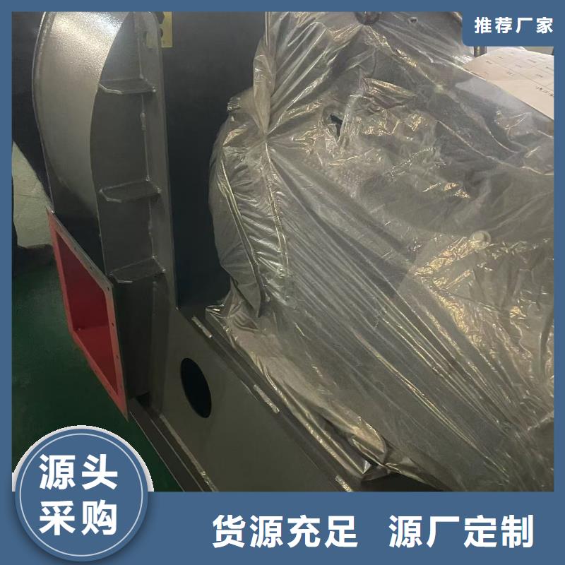 ​F9-28一次风机批发供应2025已更新(今日/方案)2025实时更新精品优选