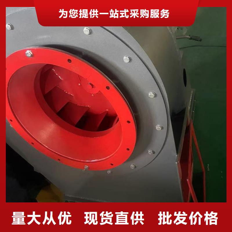 AJ800-1.5多级离心鼓风机质量可靠(回馈新客户,2025已更新)鼓风机同城经销商