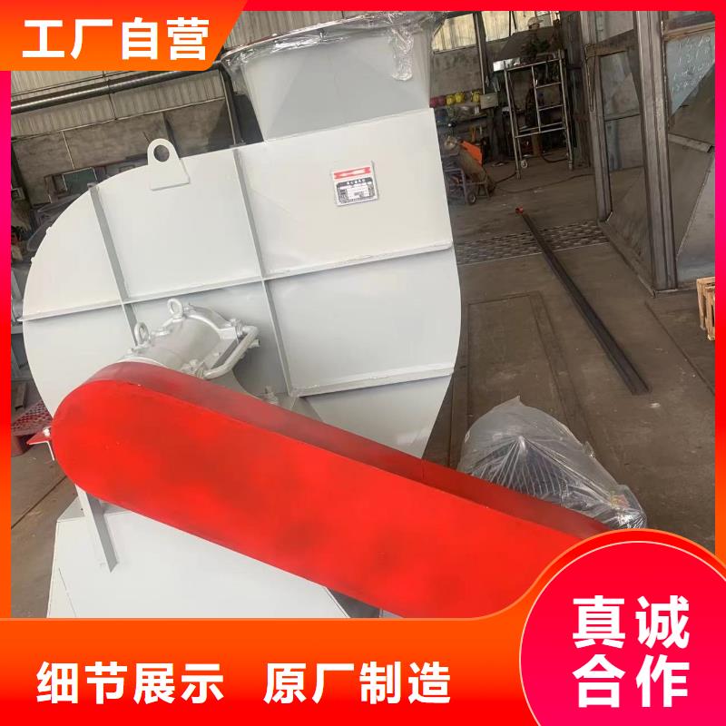 D20-41-1.3临沂鼓风机超产品在细节(服务周到!2025已更新)燃烧器专用风机本地配送