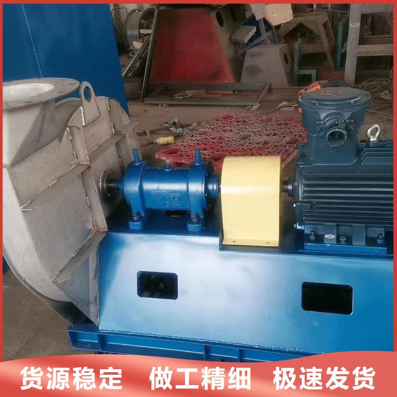 6-52型通风机造纸专用风机保质保量2025实时更新(今日/商情)2025实时更新(今日/咨询)一对一为您服务