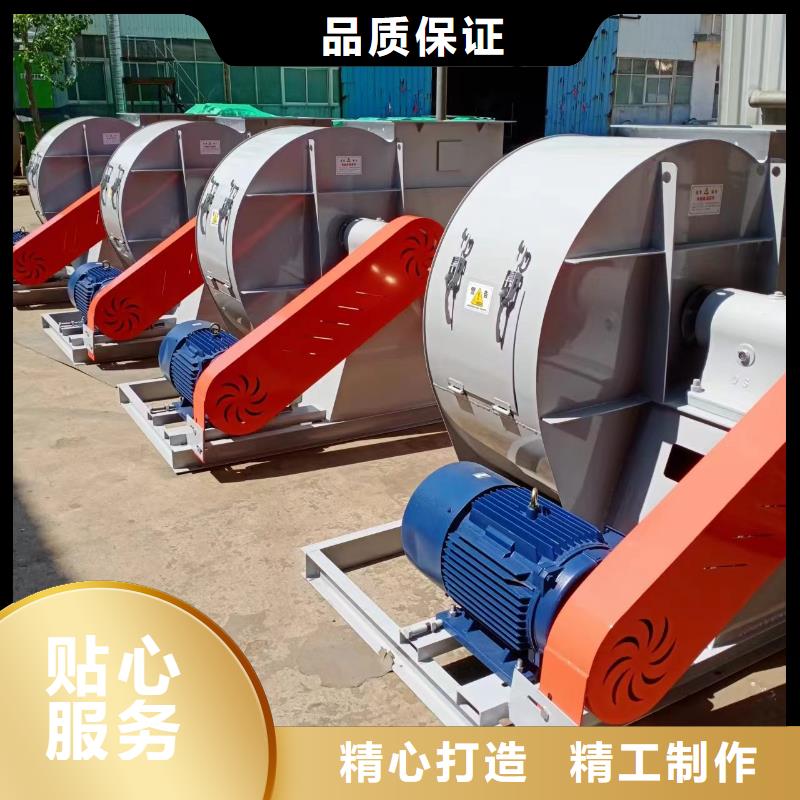 4-732D塑料风机大厂生产品质2025已更新(今日/)复合肥专用尾气风机适用范围广