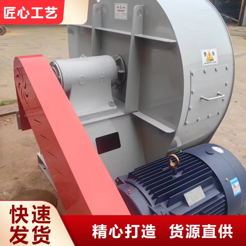 6-511D气刀高压风机产地源头好货2025已更新(今日/批发)氧化风机畅销当地