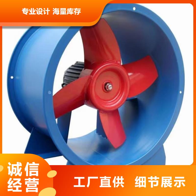 F6-30NO8.6C铁厂风机高品质诚信厂家2025实时更新(今日/咨询)化工行业专用风机一周内发货