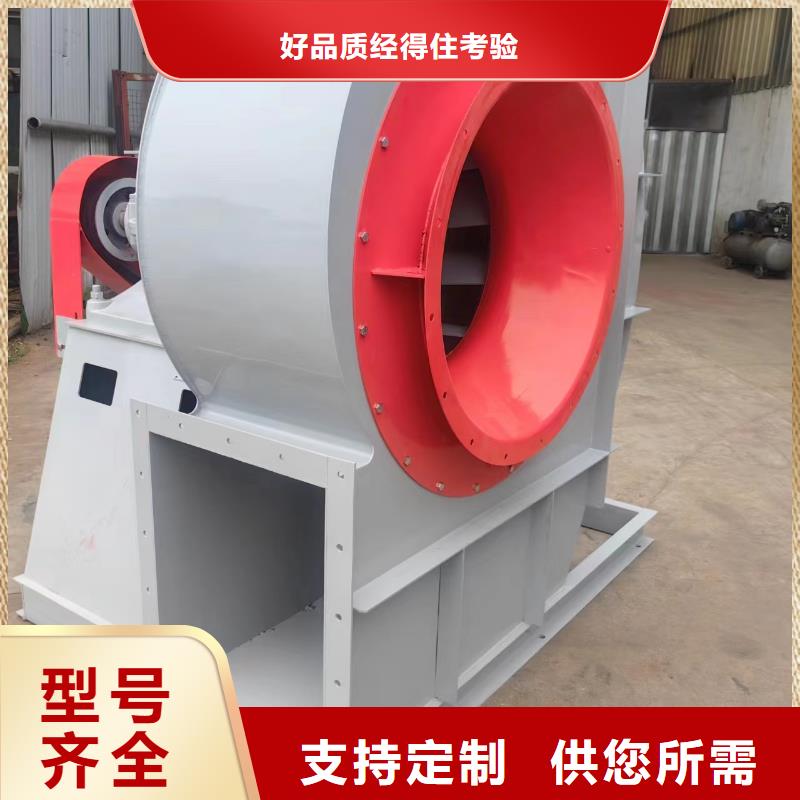 4-681D?HTD系列化铁炉鼓风机畅销当地2025已更新(今日/)多级离心鼓风机客户满意度高