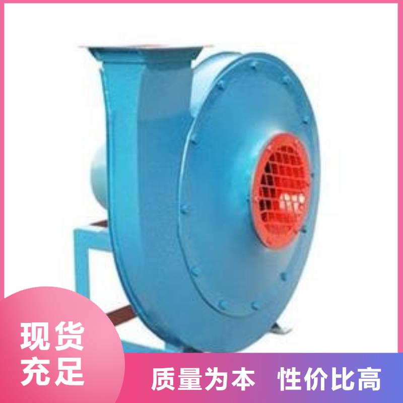 TX8-04焦化专用风机大量现货2025实时更新今日/三叶罗茨鼓风机今年新款