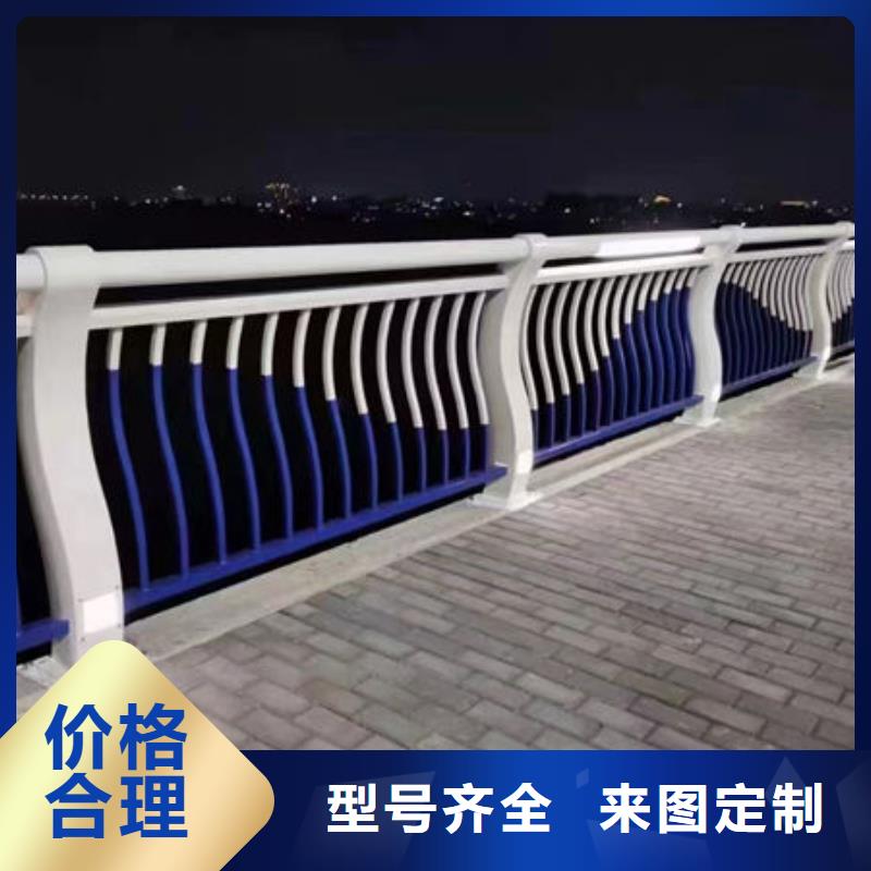 防撞护栏立柱当地制造商