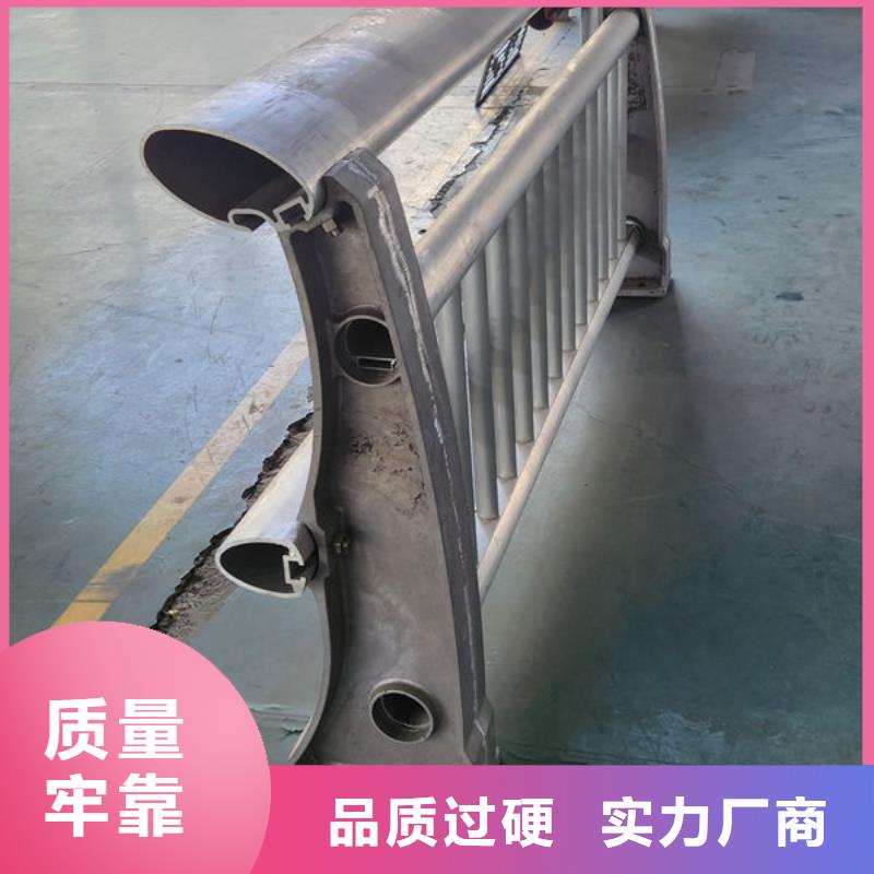 护栏桥梁护栏防撞护栏人行道护栏不锈钢护栏用品质说话