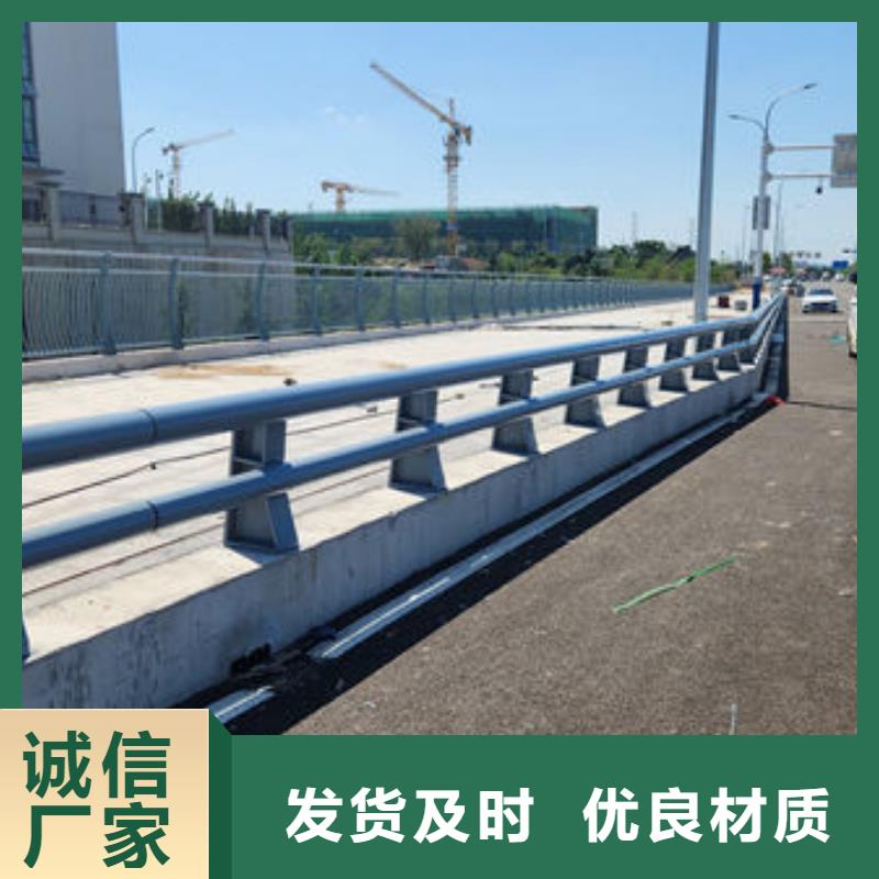 河道护栏厂家精选低价货源