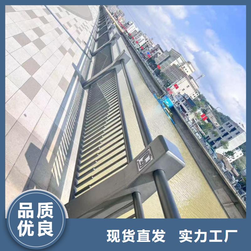 护栏桥梁护栏防撞护栏人行道护栏不锈钢护栏库存充足