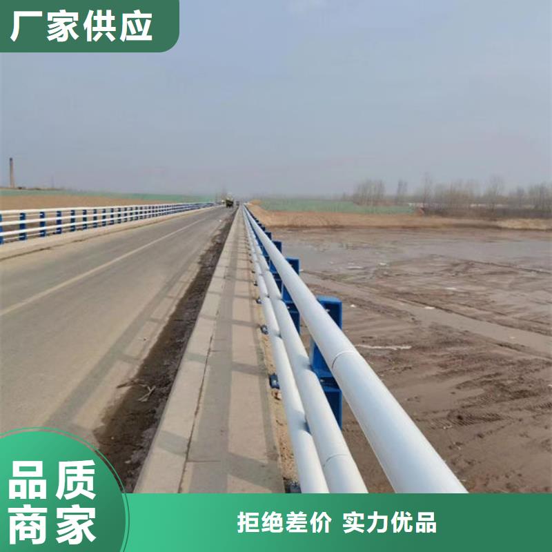 不锈钢桥梁防撞护栏源头直供交货准时