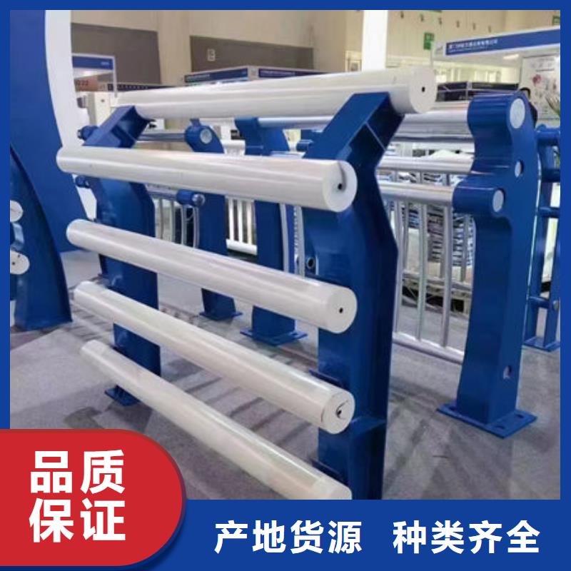 护栏桥梁护栏防撞护栏人行道护栏不锈钢护栏实力厂商
