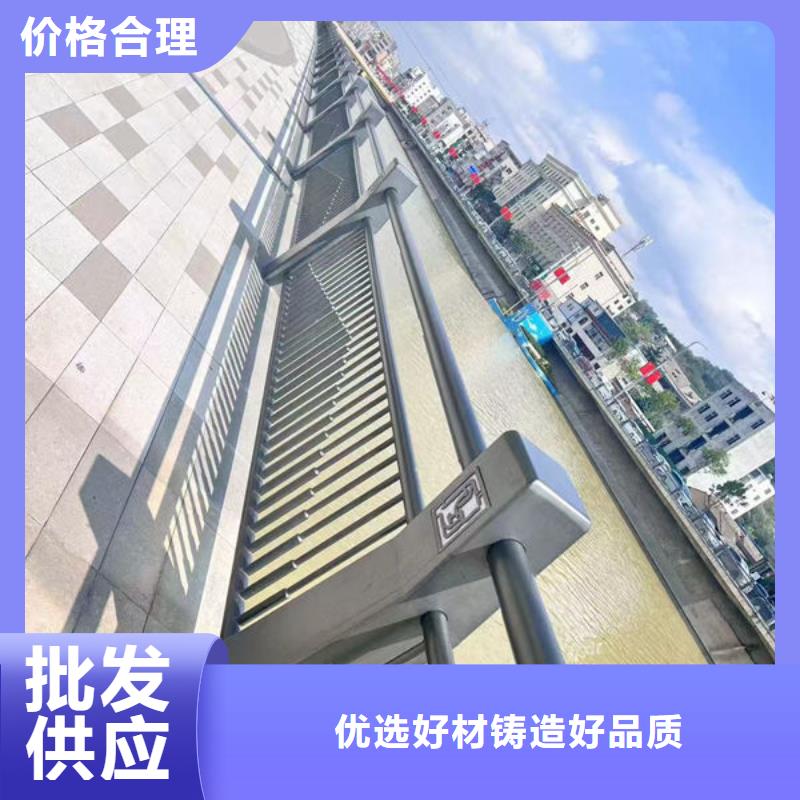 不锈钢道路护栏好货有保障本地货源