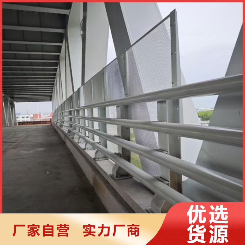 护栏桥梁护栏防撞护栏人行道护栏不锈钢护栏产品参数
