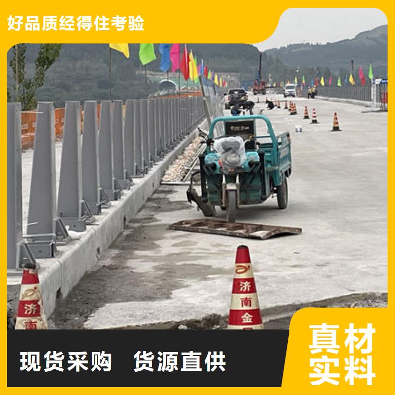 护栏桥梁护栏防撞护栏人行道护栏不锈钢护栏实力优品