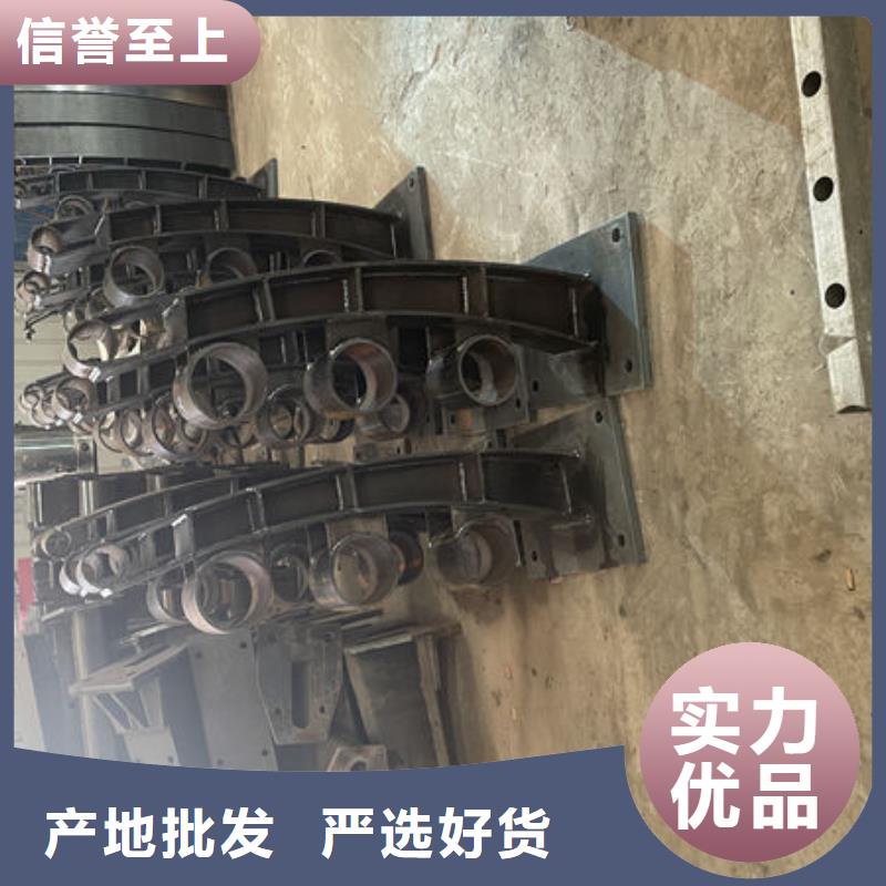 乡村公路防撞护栏质量可靠