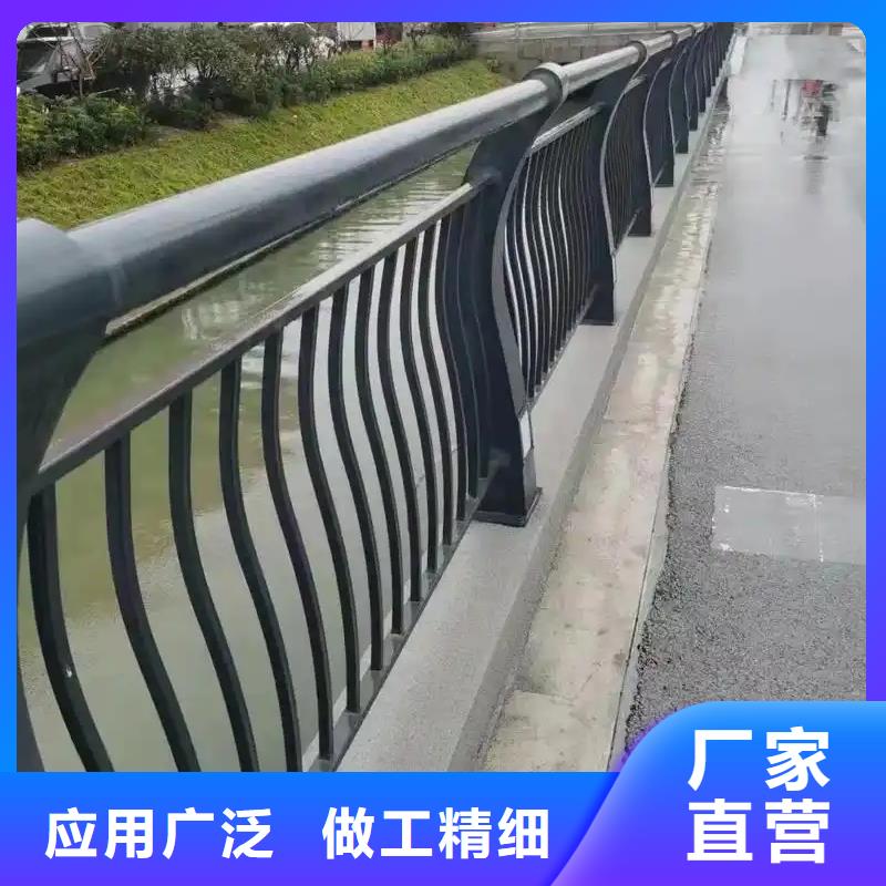 不锈钢河道护栏专注细节更放心同城厂家